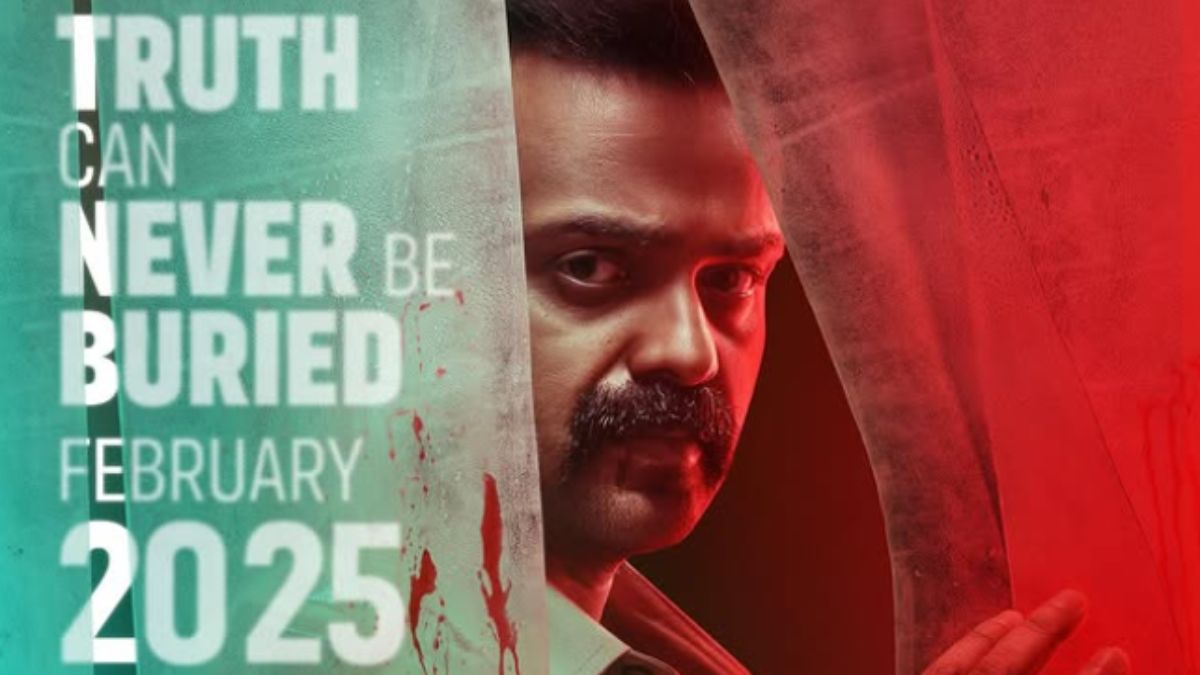 Officer On Duty Box Office Collection Day 7