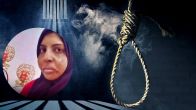‘Abbu, This Is My Last Call’: UP Woman’s Heartbreaking Final Message Before UAE Execution Shahzada Photo credit- X