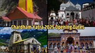 Chardham Yatra 2025: Dates, Registration Process And All You Need To Know