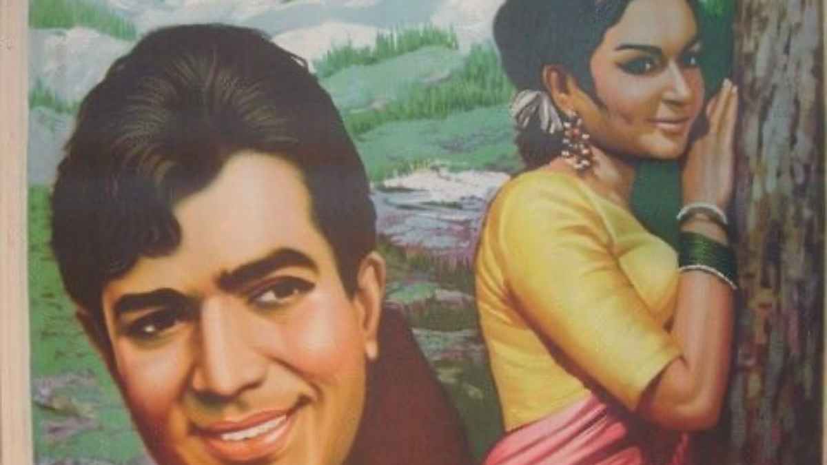 Aradhana Re-Release: Relive The Magic Of Shakti Samanta’s Timeless Classic On The Big Screen! Aradhana Re-Release: Relive The Magic Of Shakti Samanta’s Timeless Classic On The Big Screen!