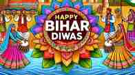 Bihar Diwas