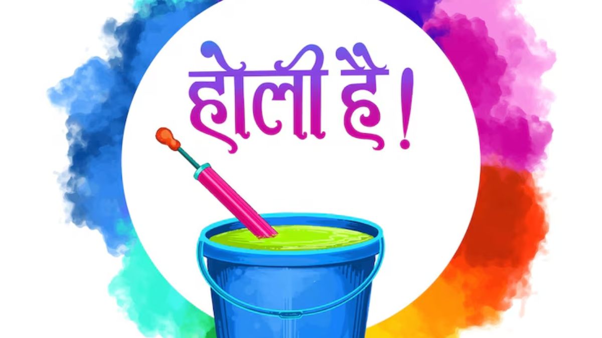 news holi quotations