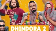 Dhindora Season 2 Release Date: When & Where To Watch Bhuvan Bam’s Highly Anticipated Sequel!