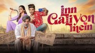 Inn Galiyon Mein