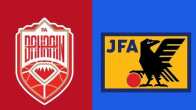 AFC World Cup Qualifier: Japan’s Tactical Superiority Ensures Comfortable 2-0 Win Over Bahrain