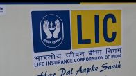 Secure Your Child's Future With LIC's...: A Flexible Savings And Protection Plan
