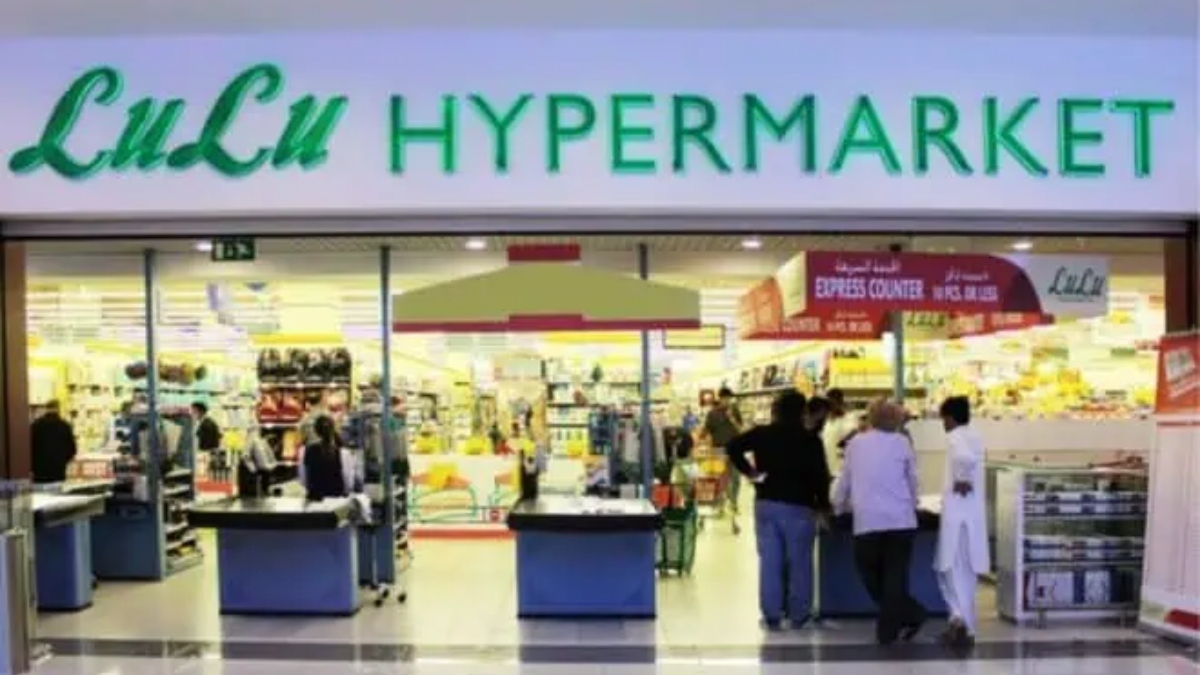 LuLu HyperMarket LuLu HyperMarket