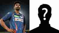 New replacement of Mayank Yadav likely to be announced