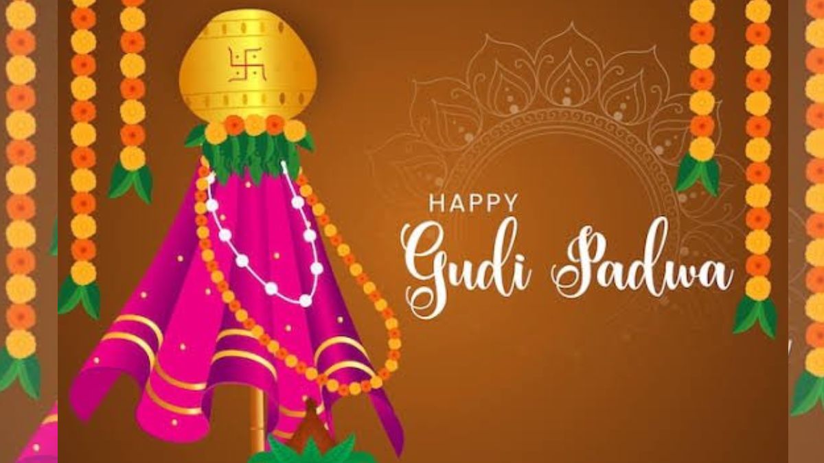 Gudi Padwa 2025: Heartfelt Wishes And Quotes To Celebrate New Beginnings With Your Loved Ones