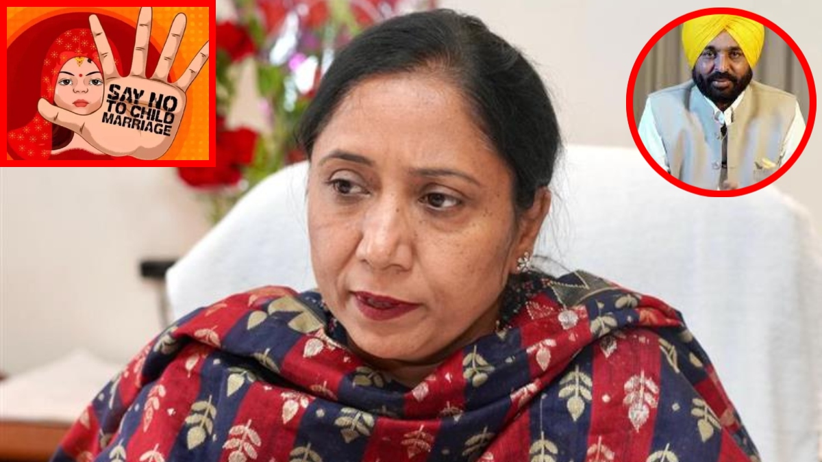 Punjab Takes Bold Stand Against Child Marriage