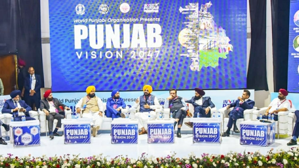 Punjab's New IT Policy