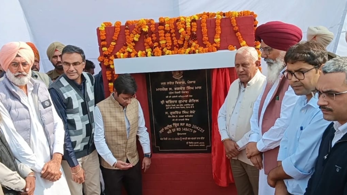 Punjab's Progress Path