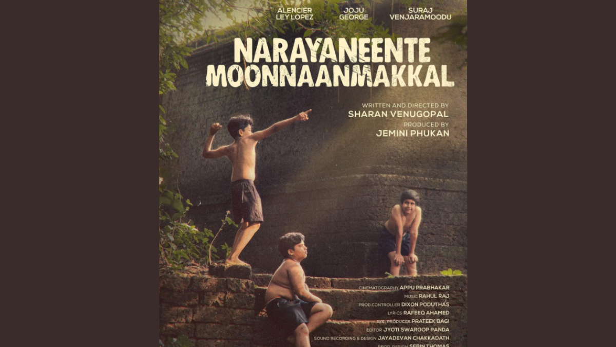 Narayaneente Moonnaanmakkal Review: A Subtle, Emotionally Charged Masterpiece!