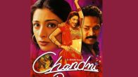 Sudipto Sen Buys Rights To Madhur Bhandarkar’s ‘Chandni Bar’, Sequel In The Works?