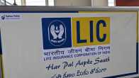 LIC Smart Pension Plan: A Flexible, Non-Linked Savings Solution With Range Of Annuity Options - Check Details