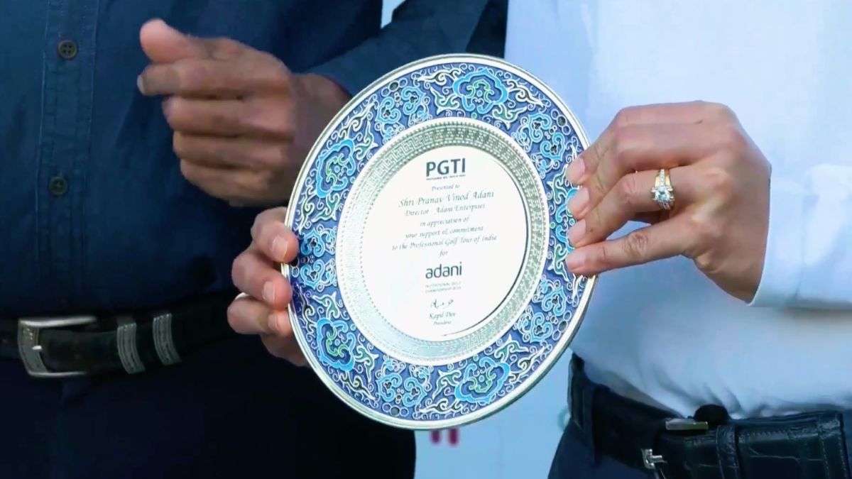 Adani-PGTI Golf Adani-PGTI Golf