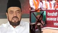 Who Is Abu Azmi? Suspended Samajwadi Party MLA Whose Remarks On Aurangzeb Ignite Protests And Outrage