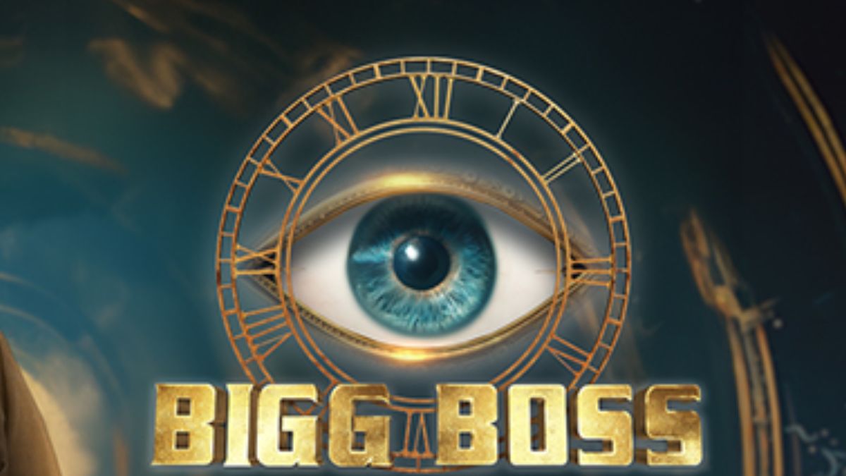 Bigg Boss OTT 4 Release Date Update
