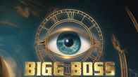 Bigg Boss OTT 4 Release Date Update