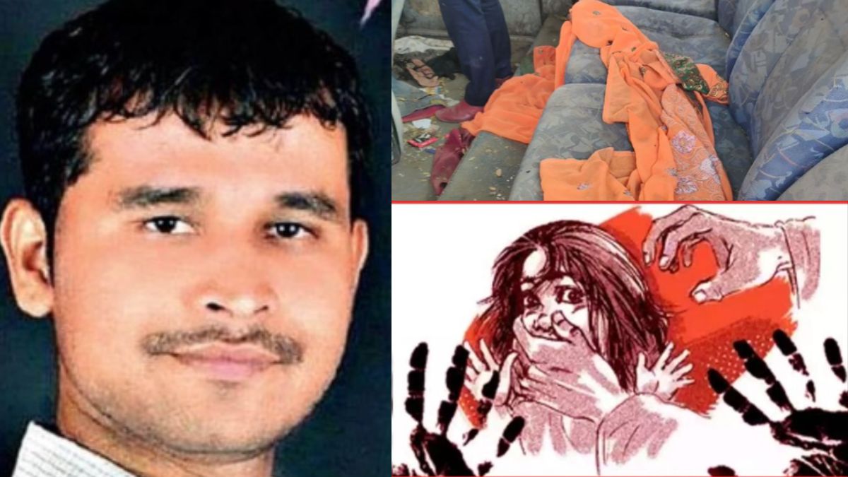 Pune Rape Case: Accused Calls Victim As 'Didi,' Police Reveal In Court