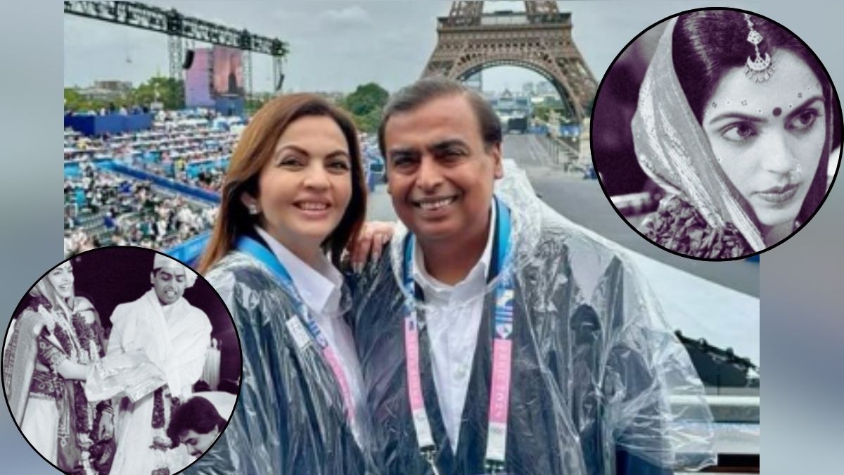 Nita Ambani And Mukesh Ambani Celebrate 40 Years: A Look Back At Her Stunning Wedding Day Outfit