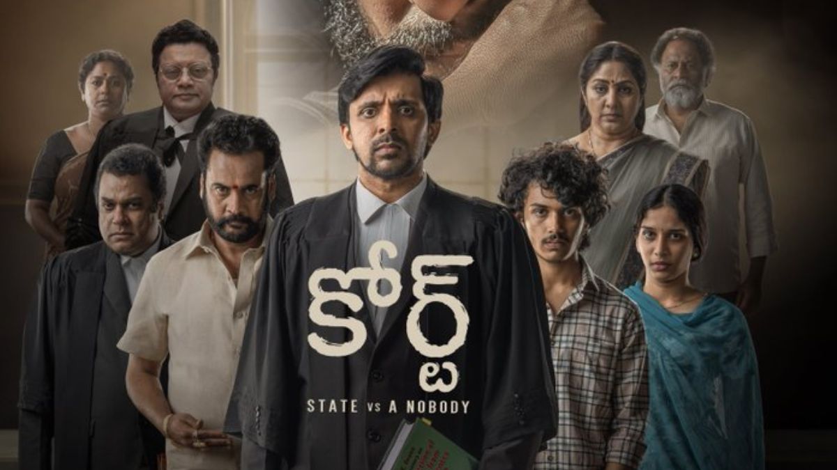 Court State Vs A Nobody