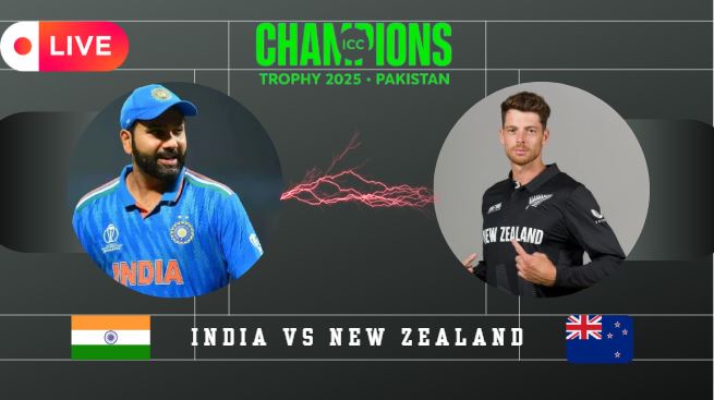 ind vs nz