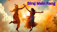 Holi 2025: Celebrate The Day With ‘Biraj Mein Rang,’ First Fully AI-Generated Song – Here’s Where To Stream