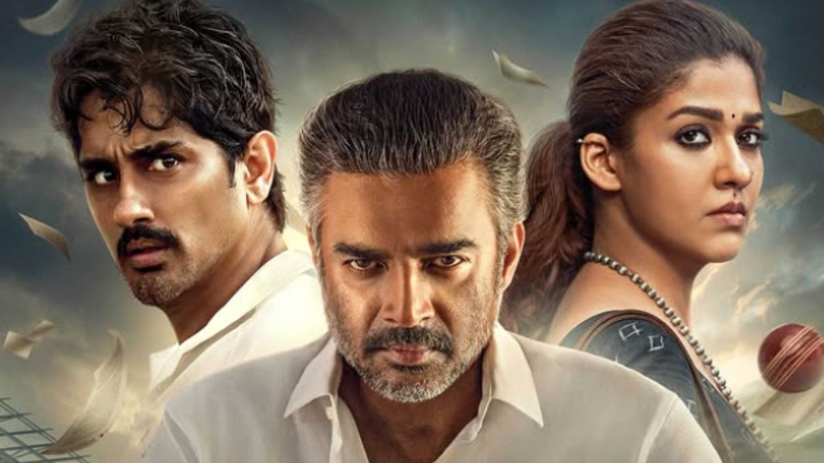 Test Release Date Out