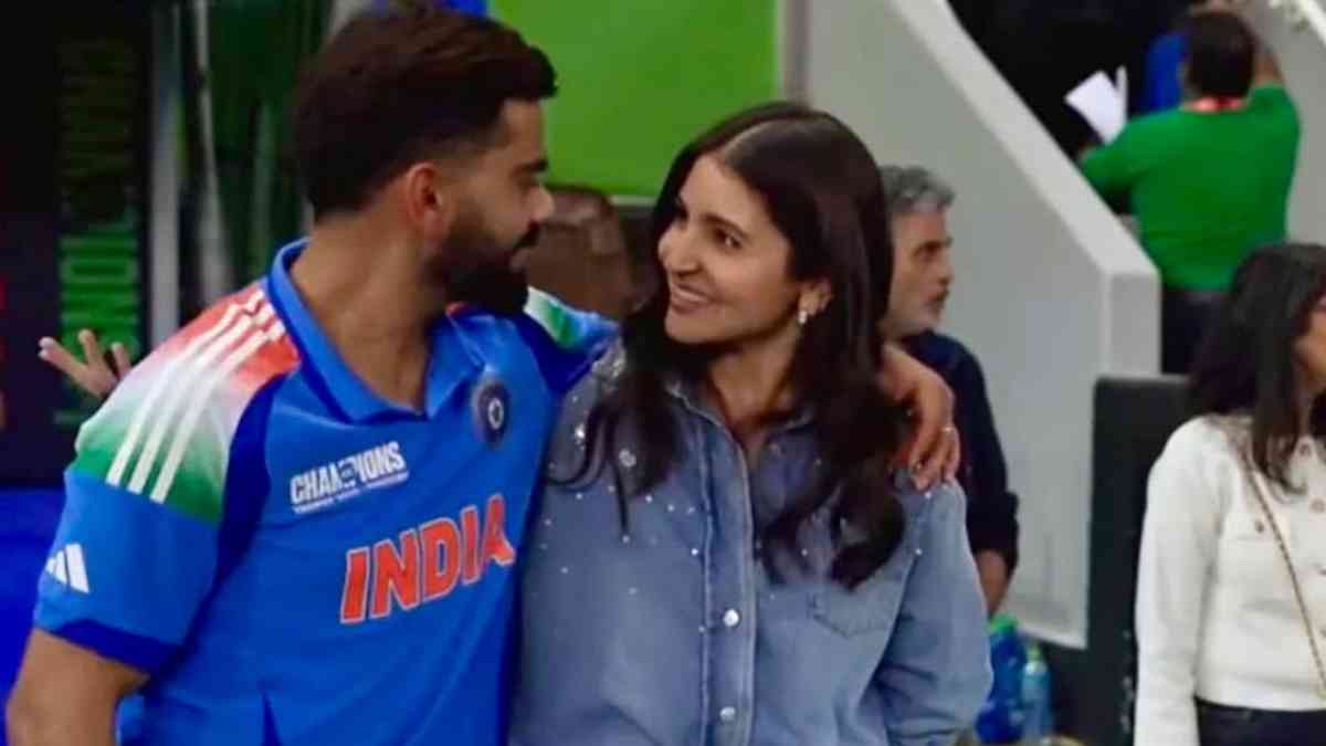 Champion Trophy 2025: 7 Unseen Pictures Of Virat-Anushka After Match That Shows They Are Couple Goals-1-2-3-4-5-6-7