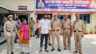 Bareilly Murder Case
