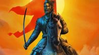 Chhatrapati Shivaji Maharaj Death Anniversary 2025