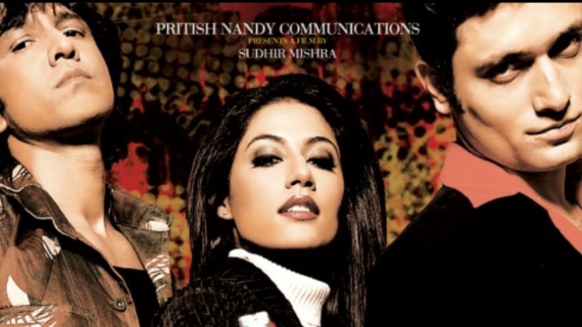 20 Years Of Hazaaron Khwaishein Aisi