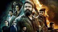 L2 Empuraan Box Office Collection Day 11: Mohanlal's Mass Entertainer Sees Growth, Inches Closer To Rs. 100 Crore Club!