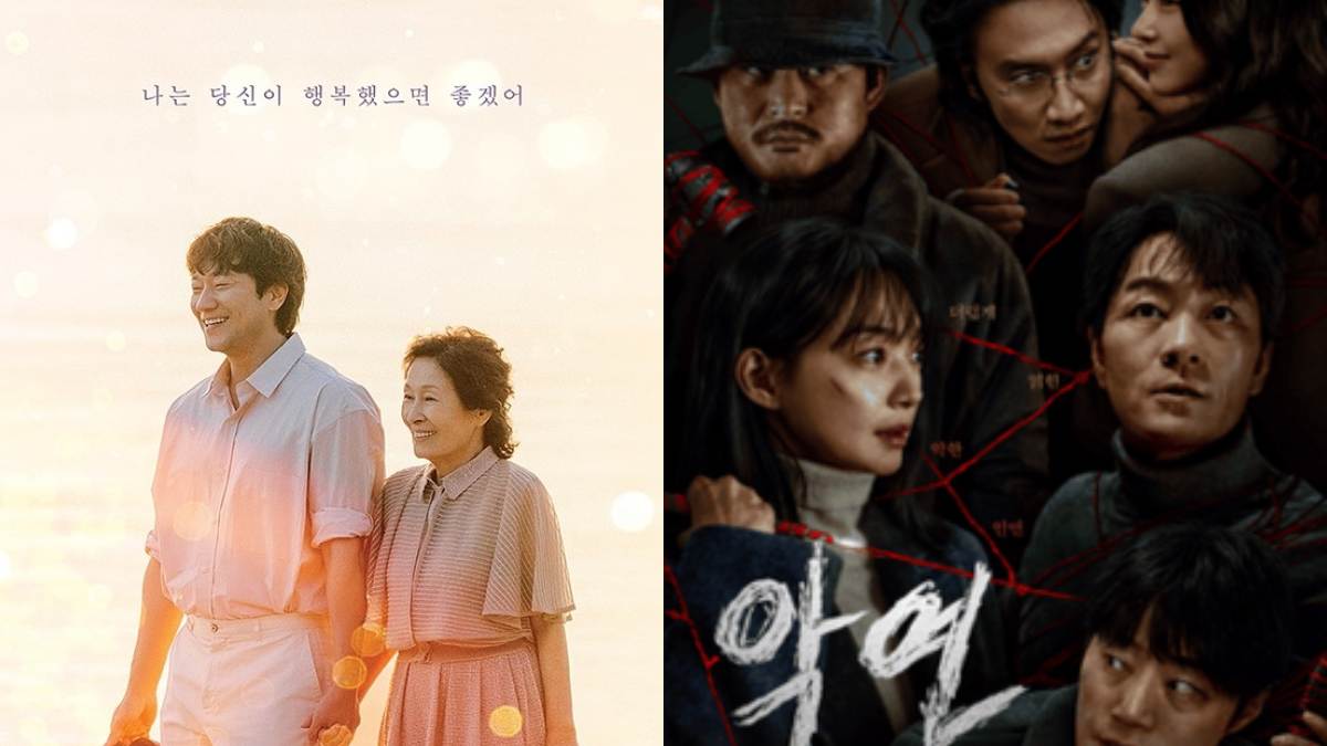 K-Drama Watchlist In April 2025: Weak Hero Class 2, Karma And Other New Releases You Shouldn't Miss