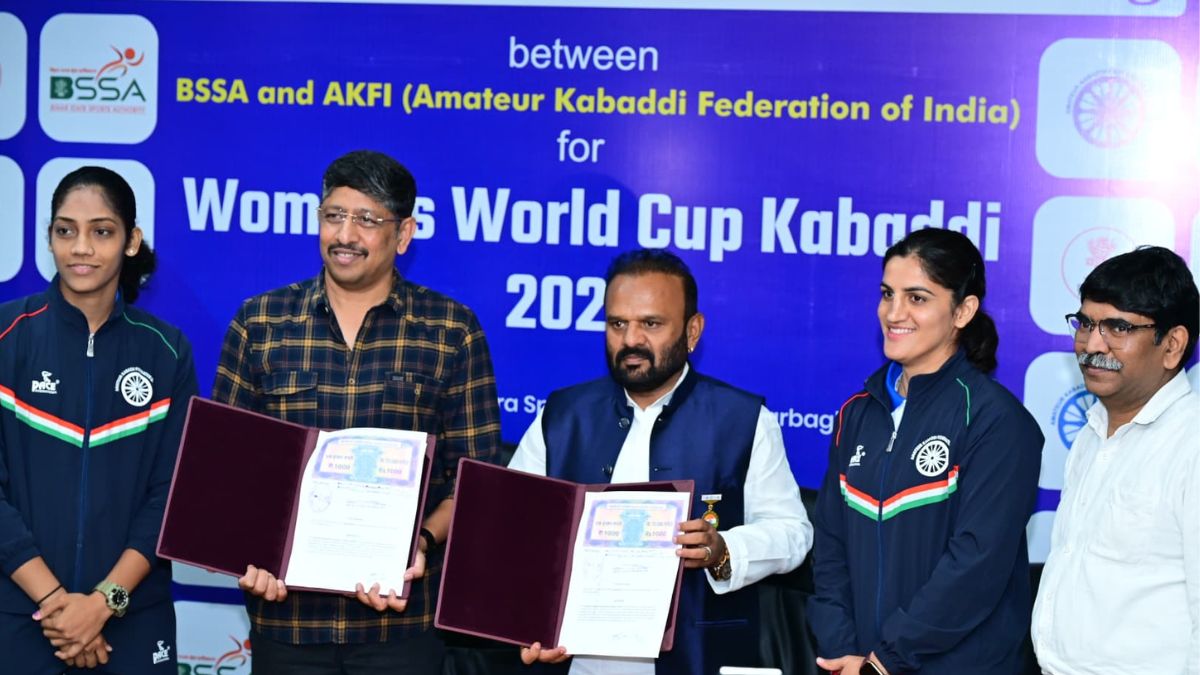 Women's Kabaddi World Cup To Be Held In Rajgir