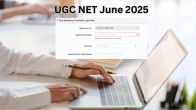 UGC NET June 2025