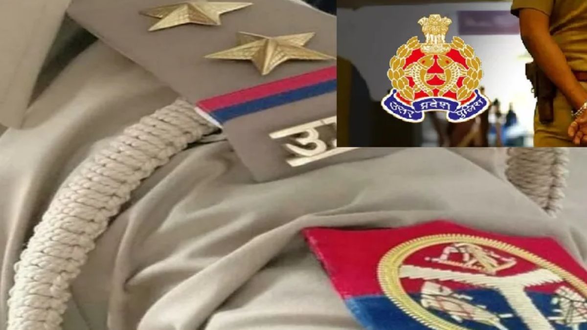 Noida Police Sub-Inspector And Head Constable Suspended! Punished For This Act