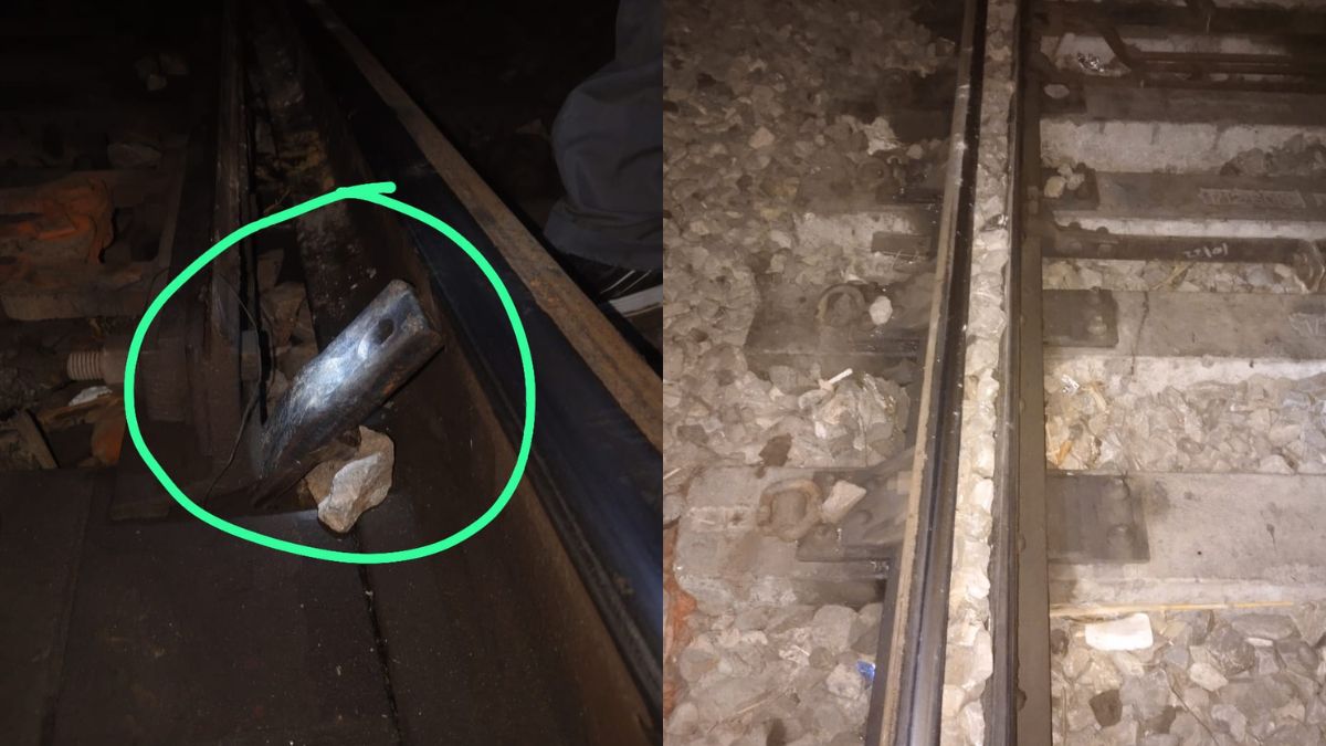 Railway Guard’s Swift Action Averts Major Accident On Jalandhar-Jammu Route – Here's What He Did