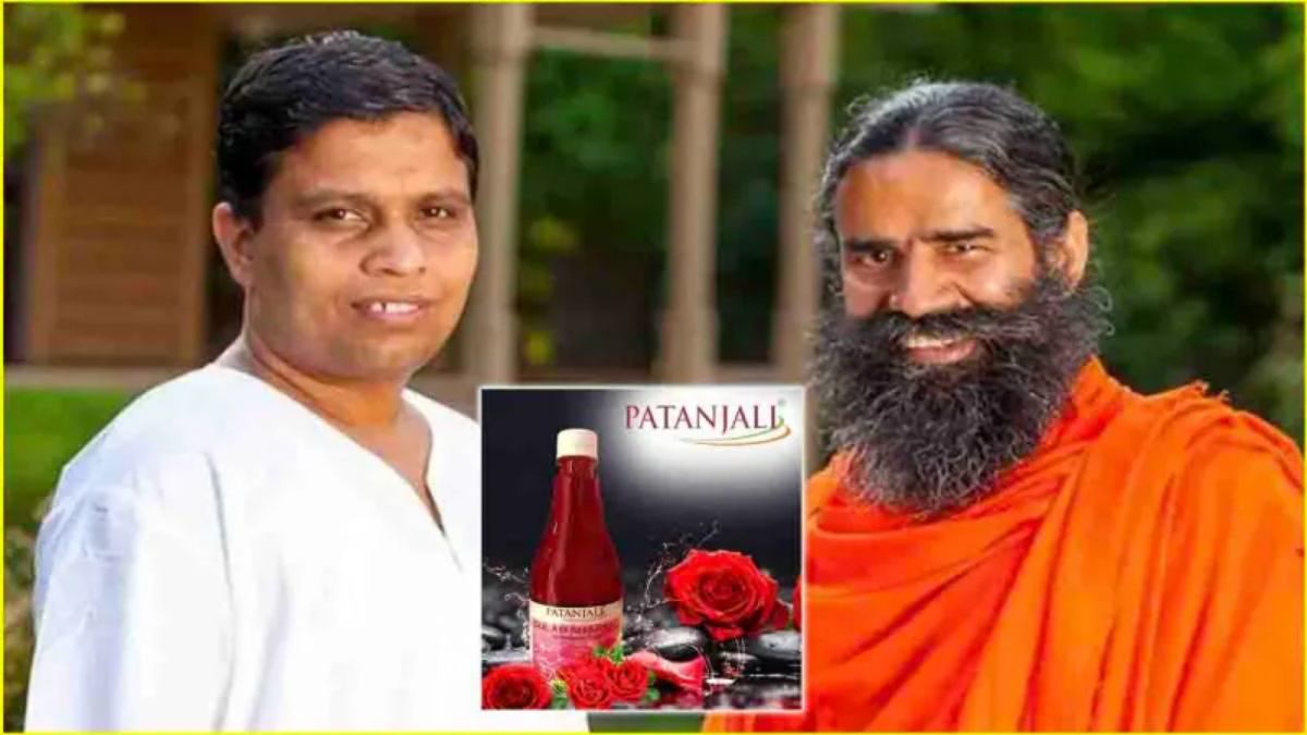 Patanjali