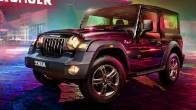 Mahindra Thar