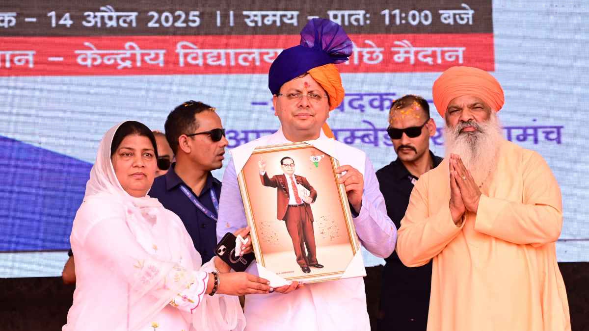 Uttarakhand CM Pushkar Singh Dhami