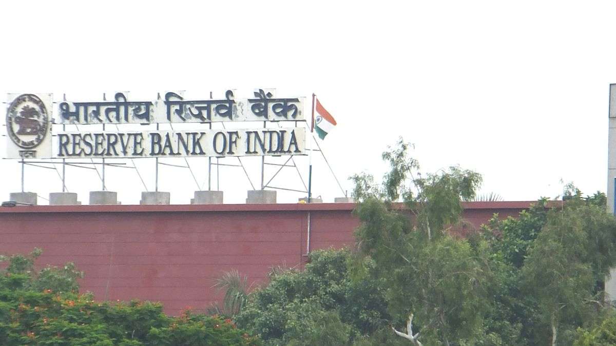 RBI RBI