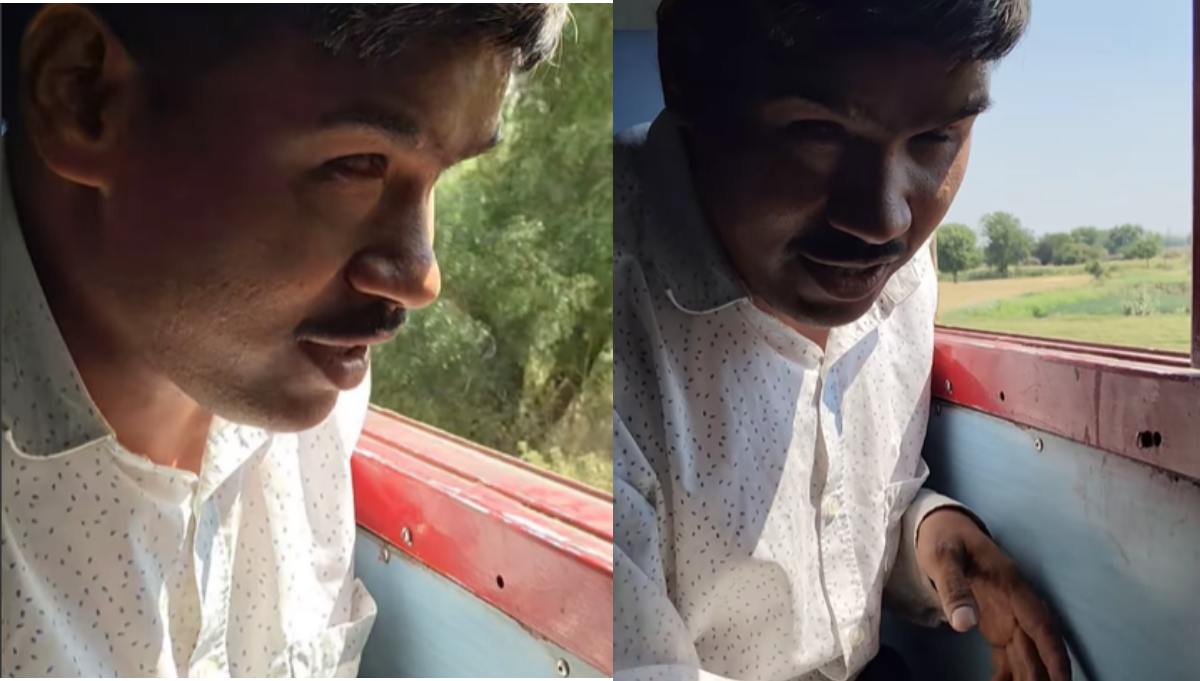 Viral Video Viral Video