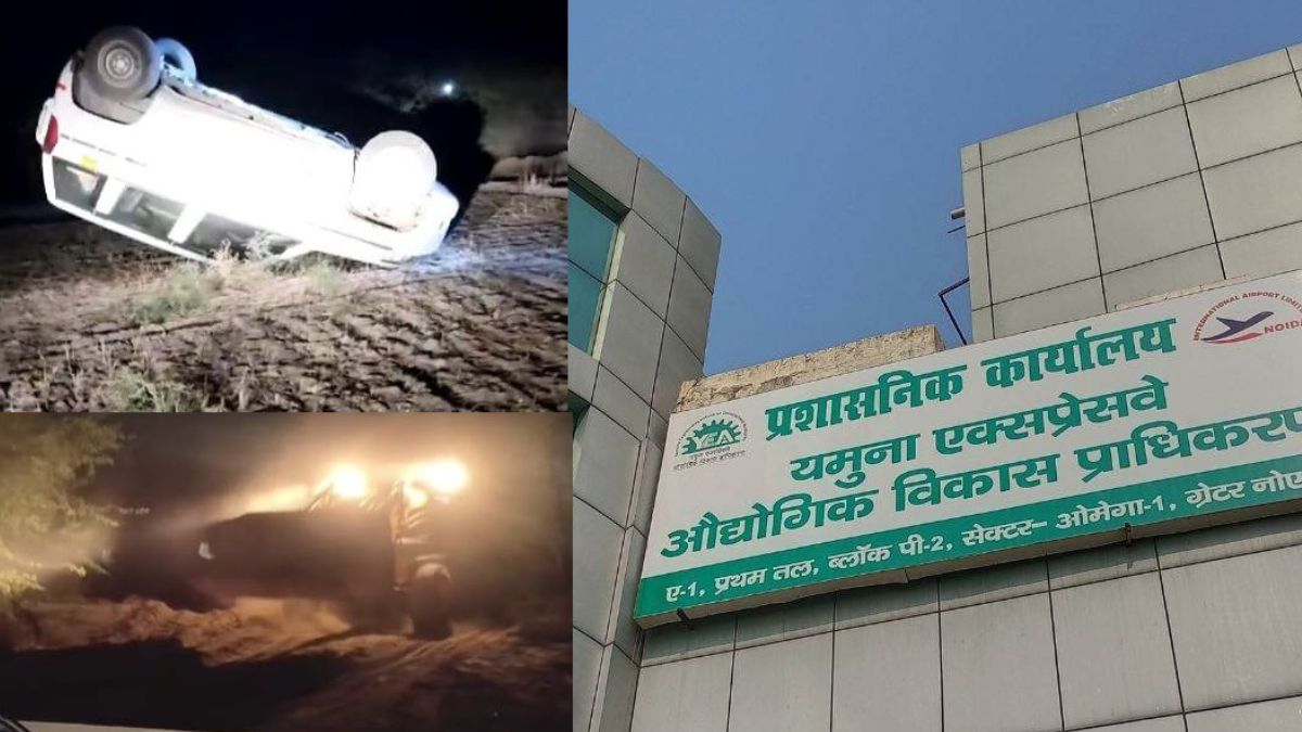 Mining Mafia Attacks Yamuna Authority Team In Greater Noida; Opens Fire, Overturns Official Vehicle With Bulldozer Mining Mafia Attacks Yamuna Authority Team In Greater Noida; Opens Fire, Overturns Official Vehicle With Bulldozer