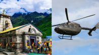 How To Reach Kedarnath By Air? IRCTC Introduces Helicopter Service For 2025 Yatra Season - Key Details Inside