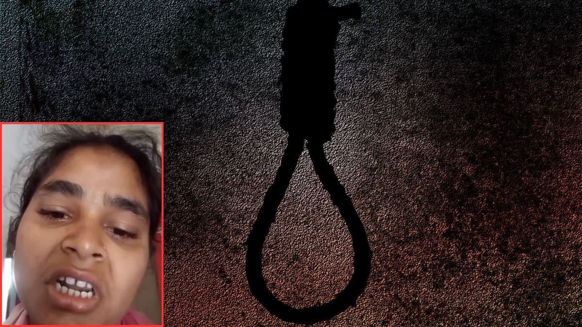UP Woman Dies By Suicide, Names Sister-In-Law In Final Video Before Hanging Herself UP Woman Dies By Suicide, Names Sister-In-Law In Final Video Before Hanging Herself