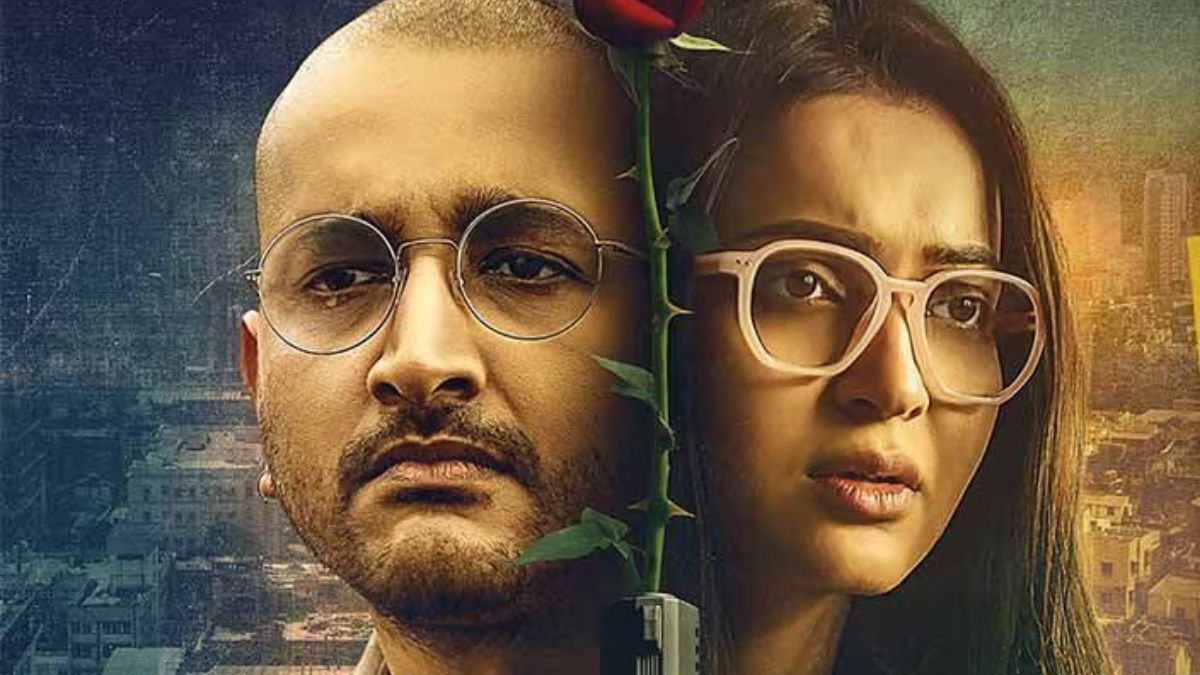 kill bill society Kill Bill Society Review