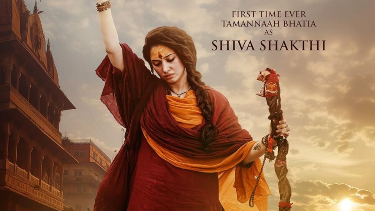 Odela 2 Box Office Collection Day 2