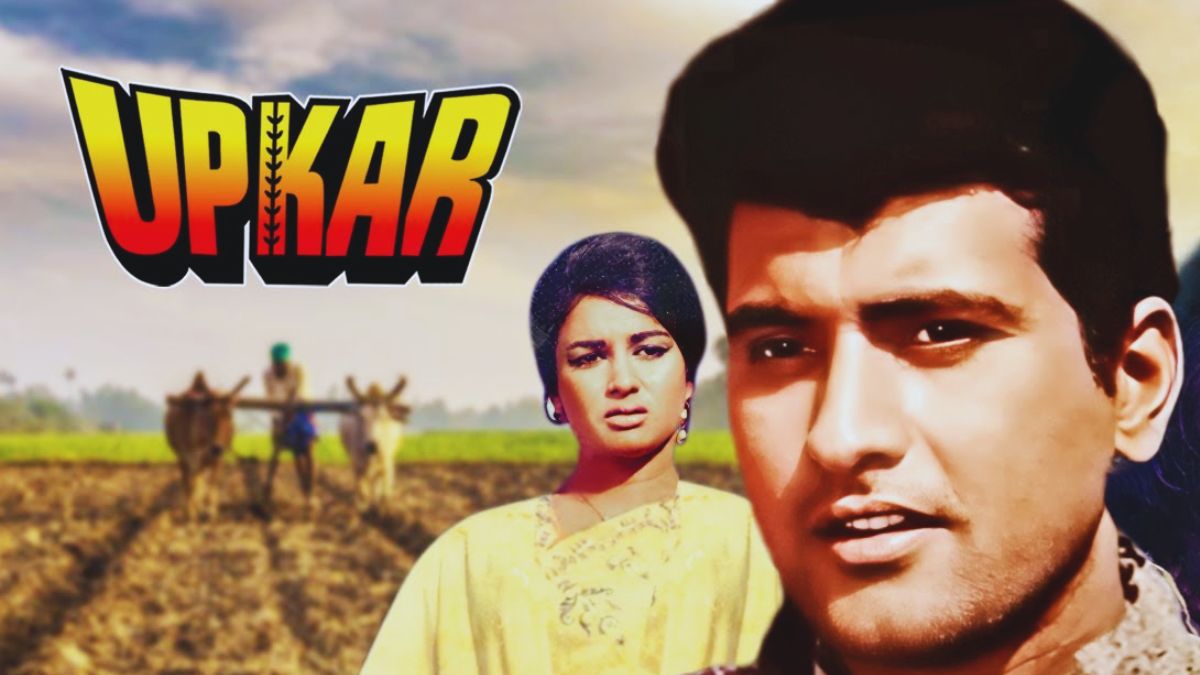 RIP Manoj Kumar: When ‘Bharat Kumar’ Sold His House For Love Of India, Made 'Upkar' At Ex-PM Lal Bahadur Shastri’s Request